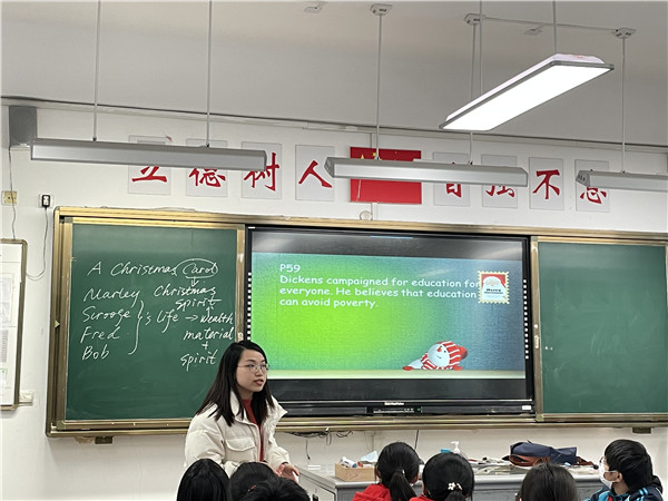 吴悦老师的差异合作课堂.jpg