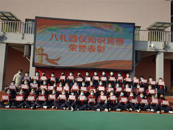 二等奖获奖学生.jpg