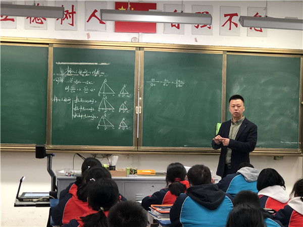李野老师差异课堂.jpg