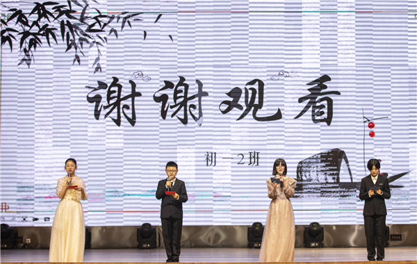 QQ图片20211224105123.jpg