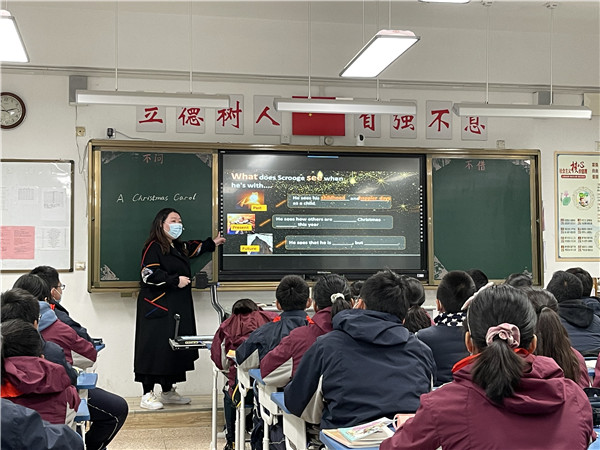 沈灿老师的差异合作课堂.jpg