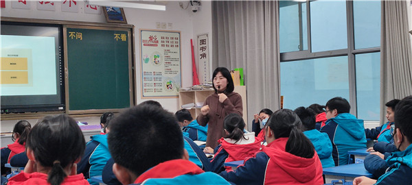 周燕老师差异合作课堂.jpg