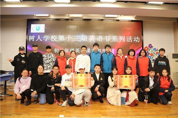 获得最佳舞台奖的演员合影.JPG