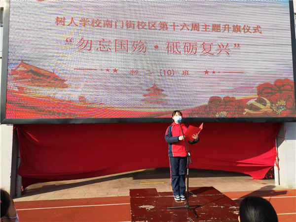 微信图片_20211214104148.jpg