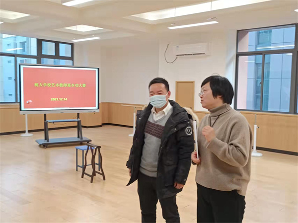 微信图片_20211214222142.jpg