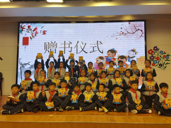 7 ernianjixueshengyuxinshu銆奵hangwazipipi銆媓eying.jpg