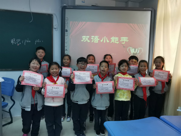 ernianjixiaonengshouhuojiangxuanshou.jpg