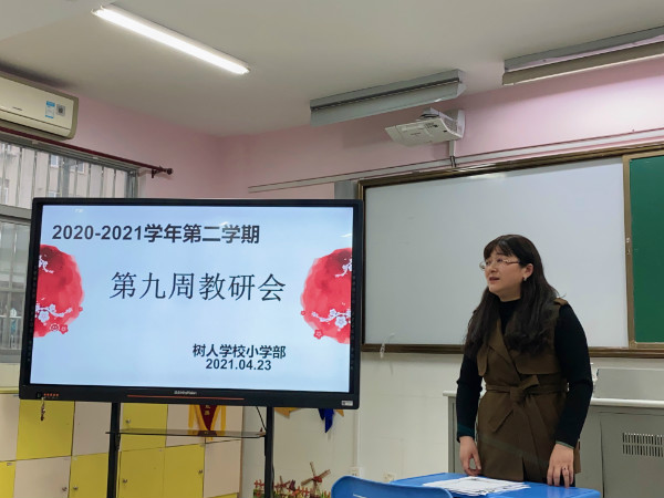 4 jiangxiaobuzhigongzuo.jpg