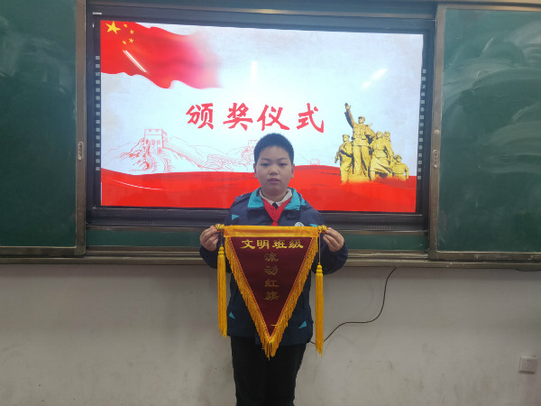 sannianjiyouxiubanji.jpg