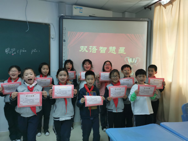 ernianjizhihuixinghuojiangxuanshou.jpg