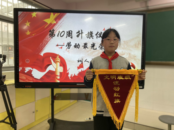 wunianjiyouxiubanji.jpg