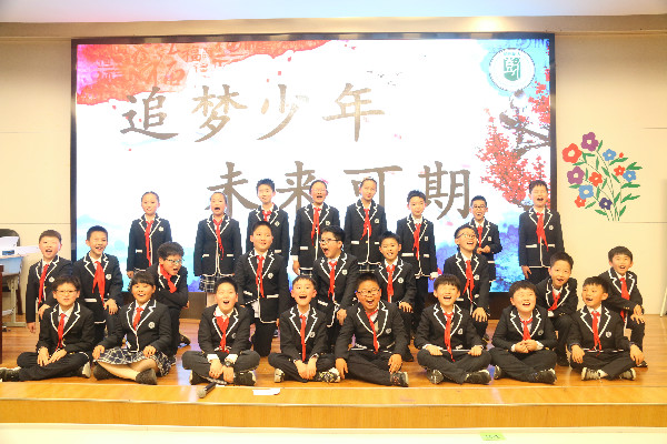 sannianjixueshengheying.jpg