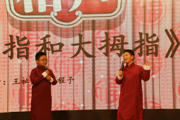 xiangshengbiaoyan銆妔hizhihedamuzhi銆_.jpg