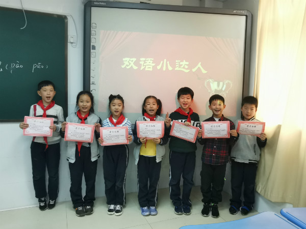 ernianjixiaodarenhuojiangxuanshou.jpg