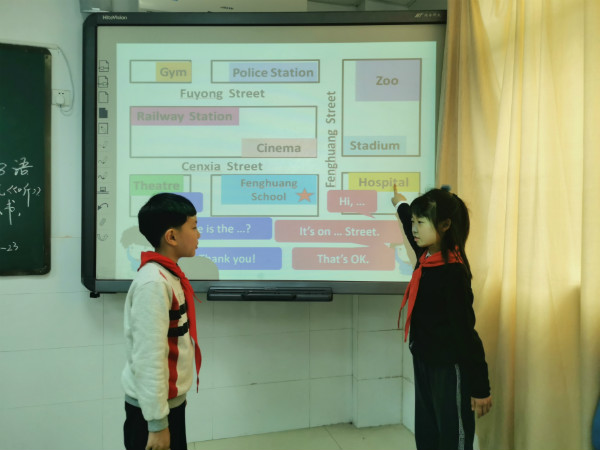ernianjixueshengzhanshi3.jpg
