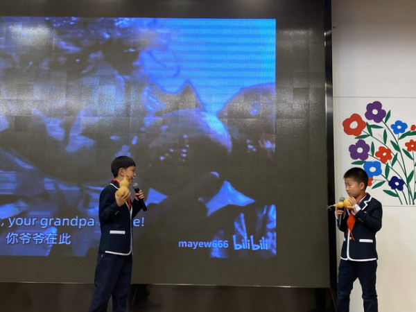 xiyoujipianduanthe journey to the west.jpg