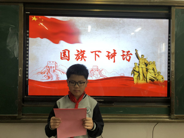 sannianjiqiaochutongxuezuoguoqixiayanjiang.jpg