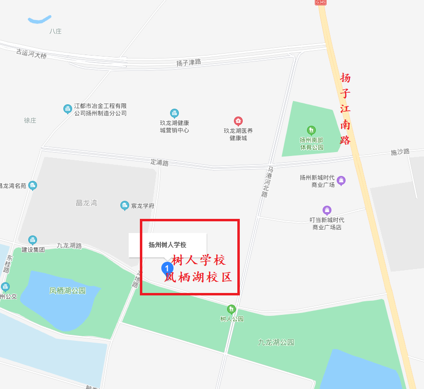 达到凤栖湖校区线路图.png