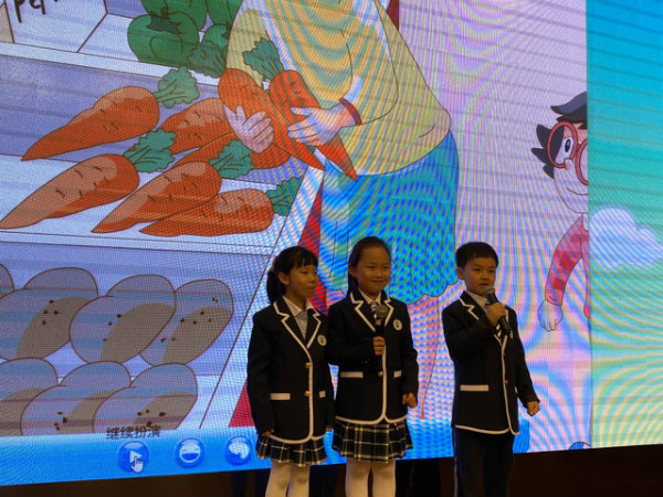 yinianjixiaopengyoupeiyin.jpg
