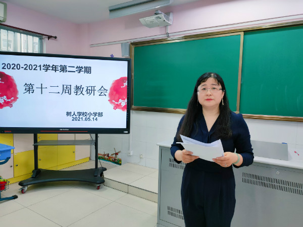 tu5 jiangyaqinfuxiaochangfayan.jpg