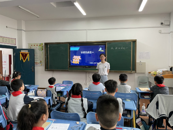 fanglaoshishangke.jpg