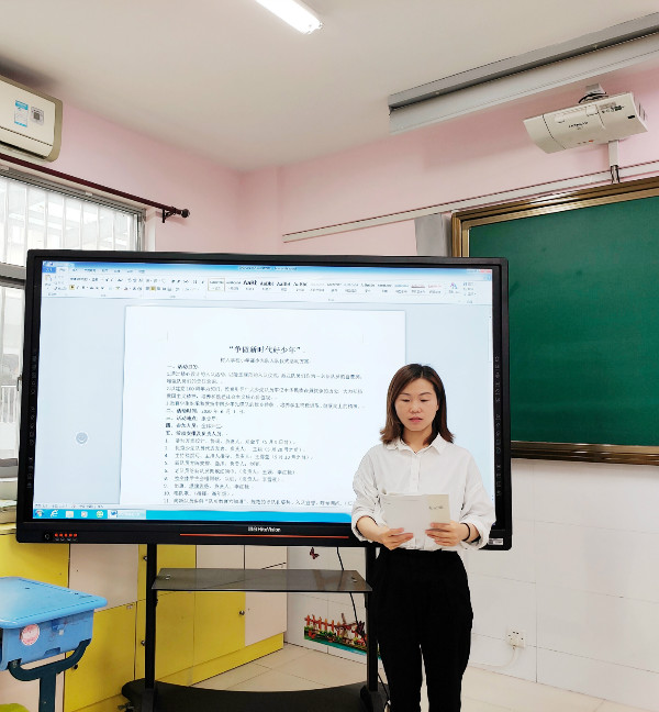 tu2 zhengjinpinglaoshifayan.jpg