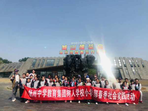 13 yinianjixueshengheyingliunian.jpg