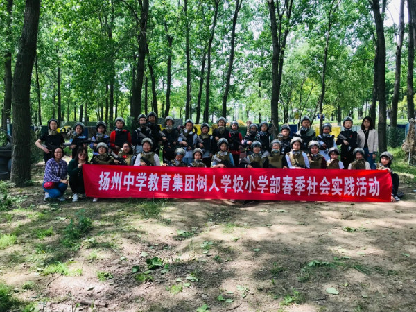 23 liunianjixueshengheyingliunian.jpg