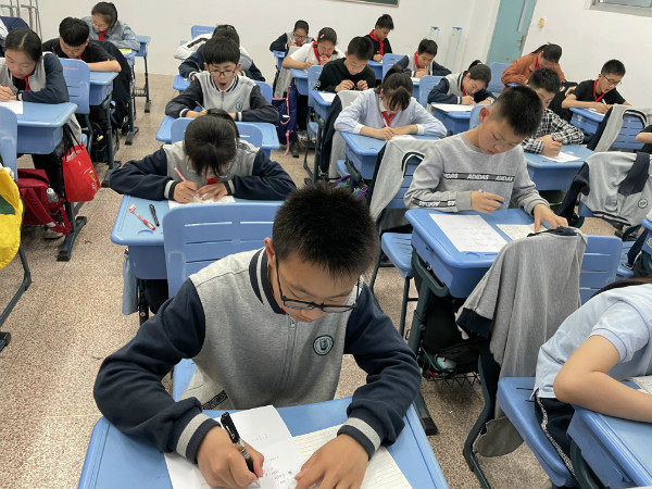 xueshengdati3.jpg