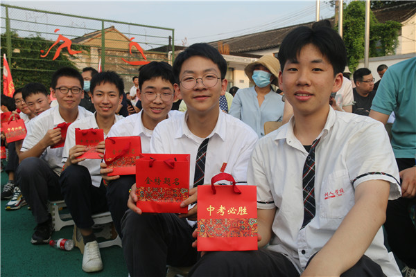 微信图片_202106120852451.jpg