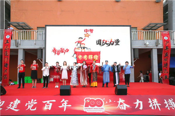 微信图片_20210612084539.jpg