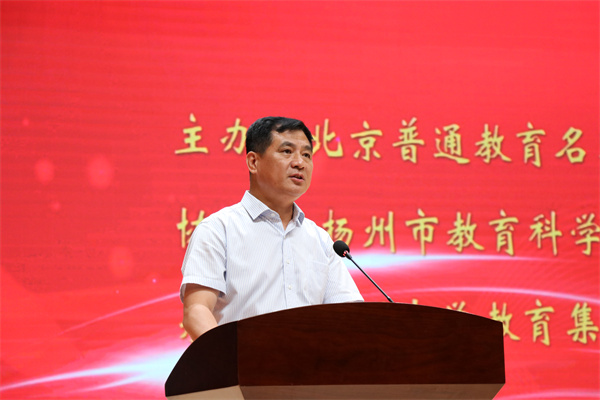 朱云峰副校长发言.jpg