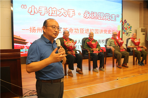 树人学校校长、党委书记唐炜讲述自己的经历.jpg