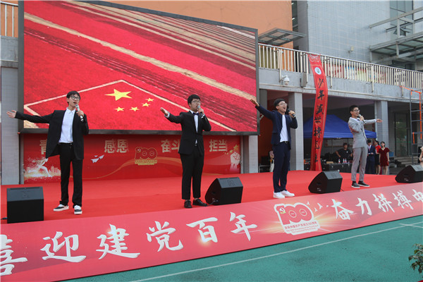 微信图片_20210612085245.jpg