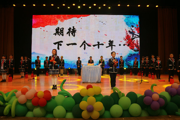 19chengchanglihuodongxianchang .jpg