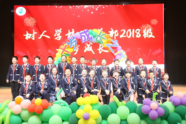 25haizimendeshisuichengchangliheyingliunian.jpg
