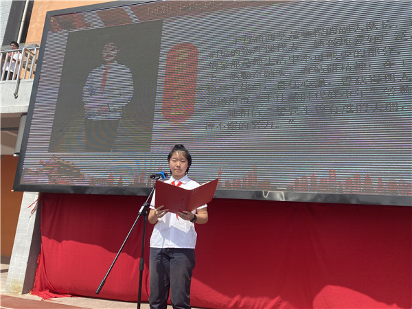 演讲人.jpg