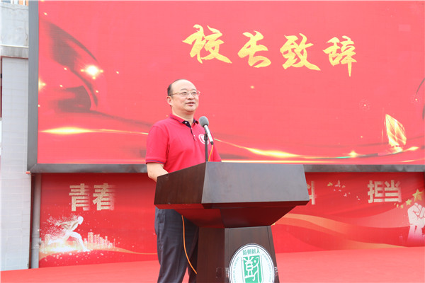 微信图片_202106120845411.jpg