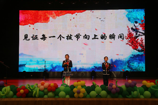 1huyin濞磟hangsenyitongxuezhuchihuodong.jpg