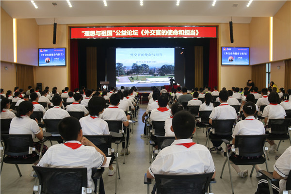 3活动现场.jpg