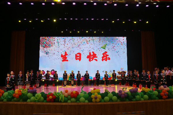 18quanchangqichangshengrikuailege.jpg