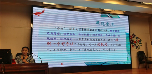QQ图片20210622090751.jpg