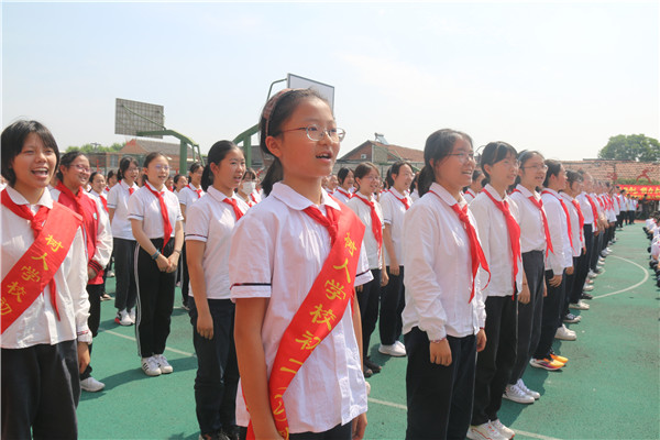 初二送祝福.jpg