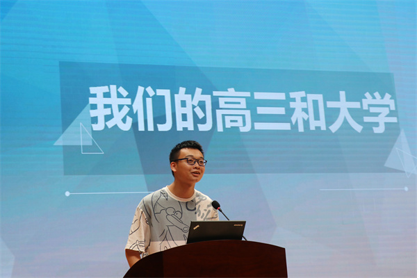 2017届校友朱东轩做学法指导.jpg