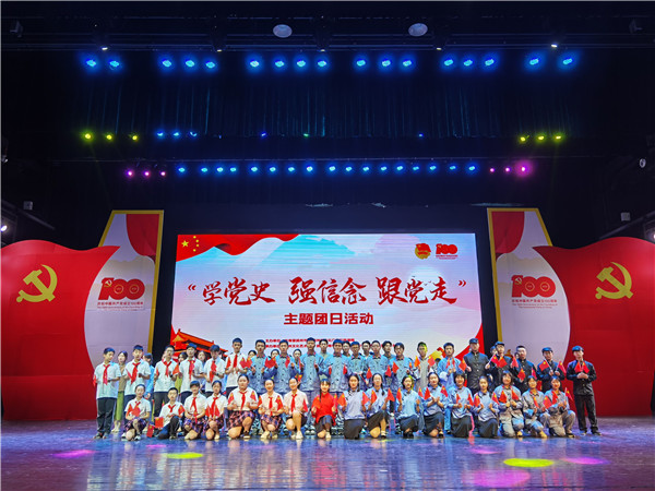 新闻稿图片4.jpg