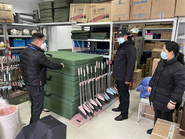 检查器材室.jpg