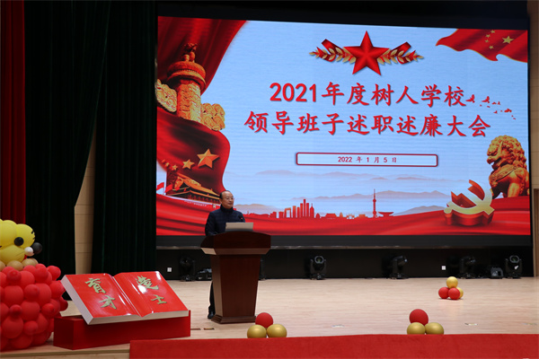 凤栖2.jpg