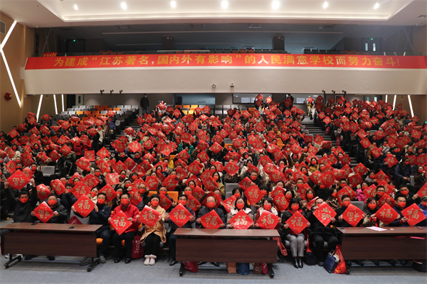 1.祝福2022.jpg