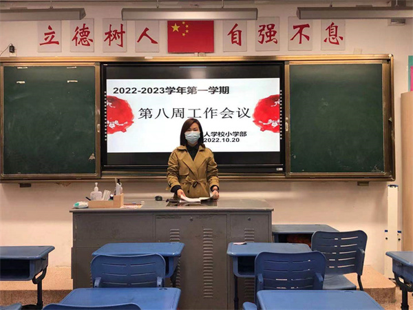 微信图片_20221021152320.jpg