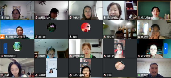 初三全体教师参加会议.jpg